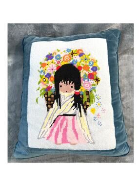 Ted DeGrazia Needlepoint Pillow Flower Girl Blue Velvet Vintage 12x14 Southwest